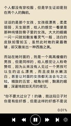 重磅消息！EasyGo易游国际晋江机场店盛大开业啦！福建办理出国签证又多一个全新选择_菲律宾签证网